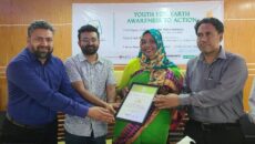 বিশ্ব ধরিত্রী দিবস উদযাপনের মাধ্যমে “ফর দ্য লাইট” এর কার্যক্রম শুরু 