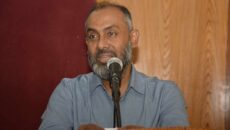 বাংলা নববর্ষ উপলক্ষে পবিপ্রবি ভিসি’র শুভেচ্ছা 
