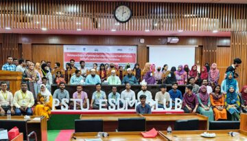 পবিপ্রবি-তে দূর্যোগ পূর্ব প্রস্তুতি সম্পর্কিত যুব নেতৃত্বে সহযোগিতামূলক কর্মশালা অনুষ্ঠিত।