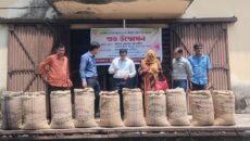 ওসমানীনগরে বোরো ধান সংগ্রহের উদ্বোধন