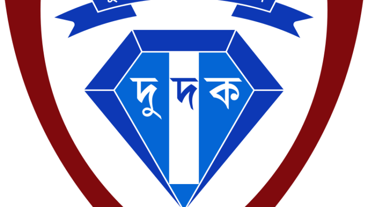 বর্তমান সুযোগ্য কমিশনের নিকট সুশীল সমাজের প্রত্যাশা,পূর্বের চার্জশিট পুনঃ বিবেচনা এবং তদন্ত কর্মকর্তা পরিবর্তন সহজ করা দরকার