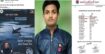 ফের ছাত্রদলের কমিটিতে ছাত্রলীগ কর্মী