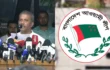 আওয়ামী লীগ নিষিদ্ধের সিদ্ধান্ত সরকারের