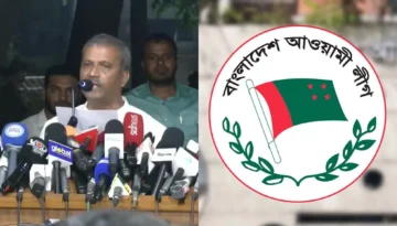 আওয়ামী লীগ নিষিদ্ধের সিদ্ধান্ত সরকারের