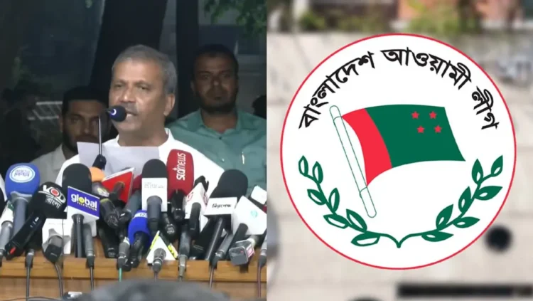 আওয়ামী লীগ নিষিদ্ধের সিদ্ধান্ত সরকারের