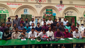 আ.লীগ নিষিদ্ধের দাবিতে ‘জুলাই ঐক্য’ প্ল্যাটফর্মের আত্মপ্রকাশ