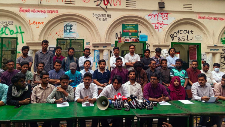 আ.লীগ নিষিদ্ধের দাবিতে ‘জুলাই ঐক্য’ প্ল্যাটফর্মের আত্মপ্রকাশ
