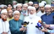 ন্যায়বিচার প্রতিষ্ঠিত হলে ভবিষ্যতে জালিম আর ফিরবে না : জামায়াত আমির