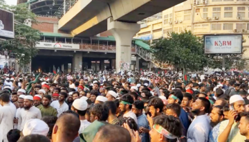 আ.লীগ নিষিদ্ধের দাবিতে শাহবাগ অবরোধ