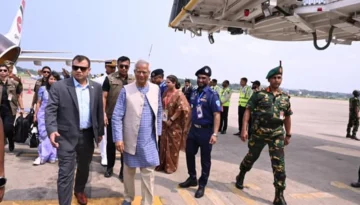 চট্টগ্রাম পৌঁছেছেন ড. মুহাম্মদ ইউনূস