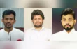 আসিফ-মাহফুজকে পদত্যাগের আহ্বান ইশরাকের