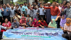 অধ্যাদেশ প্রত্যাহার না হলে কাজে ফিরবে না সচিবালয় কর্মচারীরা