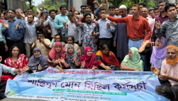 অধ্যাদেশ প্রত্যাহার না হলে কাজে ফিরবে না সচিবালয় কর্মচারীরা