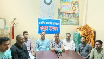প্রকাশিত সংবাদের প্রতিবাদে বীরগঞ্জে সংবাদ সম্মেলন