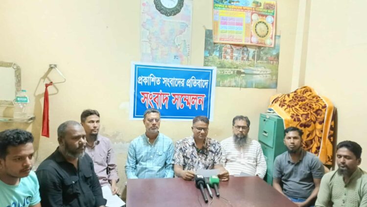 প্রকাশিত সংবাদের প্রতিবাদে বীরগঞ্জে সংবাদ সম্মেলন