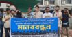 শিক্ষক-শিক্ষার্থীদের উপর পুলিশী হামলায় জবি  মানবাধিকারের প্রতিবাদ