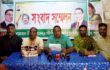 উলিপুরে সংবাদ সম্মেলন করে বিএনপি নেতাদের পদত্যাগ
