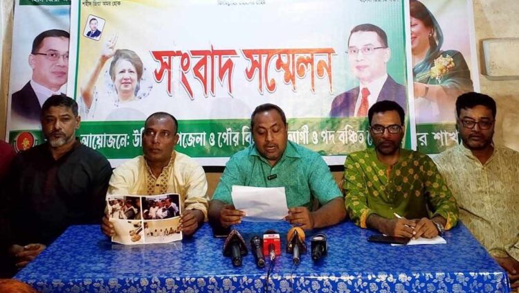 উলিপুরে সংবাদ সম্মেলন করে বিএনপি নেতাদের পদত্যাগ