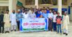 ওসমানীনগরে মে দিবস উপলক্ষে র‍্যালী ও আলোচনা সভা 