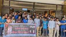 সাম্য হত্যার প্রতিবাদে পবিপ্রবি ছাত্রদলের বিক্ষোভ মিছিল 