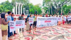 জলবায়ু নীতির সাথে সাংঘর্ষিক প্রকল্প বাতিলের দাবিতে রাজধানীতে পরিবেশকর্মীদের কর্মসূচি 