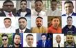 যুক্তরাজ্য যুবদলের কমিটিতে স্থান পেলেন ওসমানীনগরের ১৭ জন