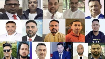 যুক্তরাজ্য যুবদলের কমিটিতে স্থান পেলেন ওসমানীনগরের ১৭ জন
