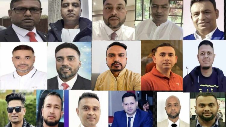 যুক্তরাজ্য যুবদলের কমিটিতে স্থান পেলেন ওসমানীনগরের ১৭ জন