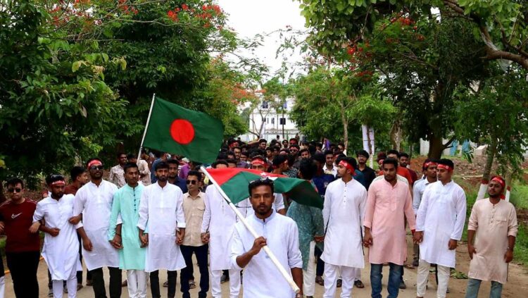 নজরুল বিশ্ববিদ্যালয়ে ছাত্রদলের কর্মী সম্মেলন অনুষ্ঠিত