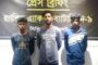 ওসমানীনগরে ৩০ কেজি গাঁজাসহ গ্রেফতার-৩ 