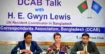 আ.লীগ নিষিদ্ধ করার বিষয়টি সরকারের রাজনৈতিক সিদ্ধান্ত : জাতিসংঘ