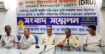 জমি দখল নিতে জাতীয় পরিচয়পত্র বাতিলের চক্রান্তের অভিযোগ