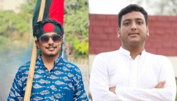 জবির রাজবাড়ী জেলা ছাত্রকল্যাণ পরিষদের নতুন কমিটি 