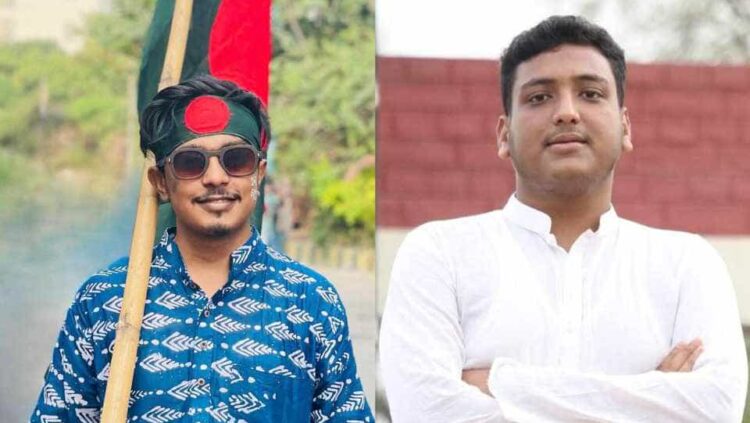 জবির রাজবাড়ী জেলা ছাত্রকল্যাণ পরিষদের নতুন কমিটি 