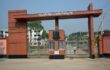 পবিপ্রবির অধ্যাপক আহাদ বিশ্বাস তিন বছরের জন্য অবনমিত 