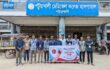 পটুয়াখালীতে বিশ্ব রক্তদাতা দিবসে তরুণদের উৎসবমুখর রক্তদান