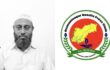 প্রাথমিক শিক্ষা কর্মকর্তা হাদিউল ইসলামের মৃত্যুতে ওসমানীনগর উপজেলা প্রেসক্লাবের শোক