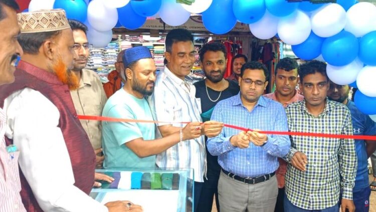 ওসমানীনগরে নতুন ব্যবসা প্রতিষ্ঠান “লেডিস ভিউ’র” উদ্বোধন 