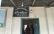 উলিপুর গুনাইগাছ ভূমি অফিসে কর্মকর্তা না থাকায়, সেবা বঞ্চিত সাধারণ জনগণ 