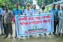 উলিপুরে অরণ্য সংগঠনের উদ্যোগে গাছ বিতরণ কর্মসূচি অনুষ্ঠিত