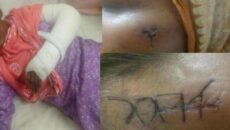 উলিপুরে জোরপূর্বক জমি দখল, ভুয়া সাক্ষীর নাম ব্যবহার করে মিথ্যা মামলা