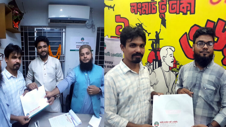 জাতীয় নির্বাচনে এনসিপির হয়ে কুমিল্লা-৯ আসন থেকে লড়তে চান জাকির হোসেন